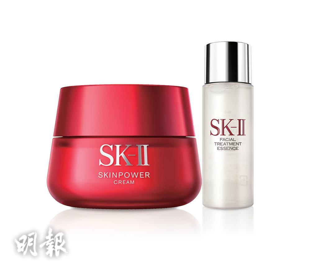 SK-II SKINPOWER系列9月限定禮遇：精華護膚能量霜套裝（圖片由相關機構提供）