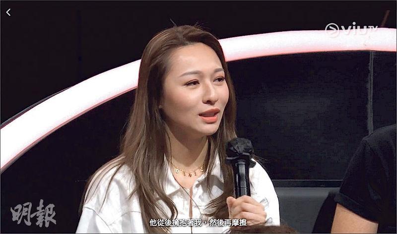 林鈺洧曾在ViuTV節目《對號入座》公開討論個人性經驗。