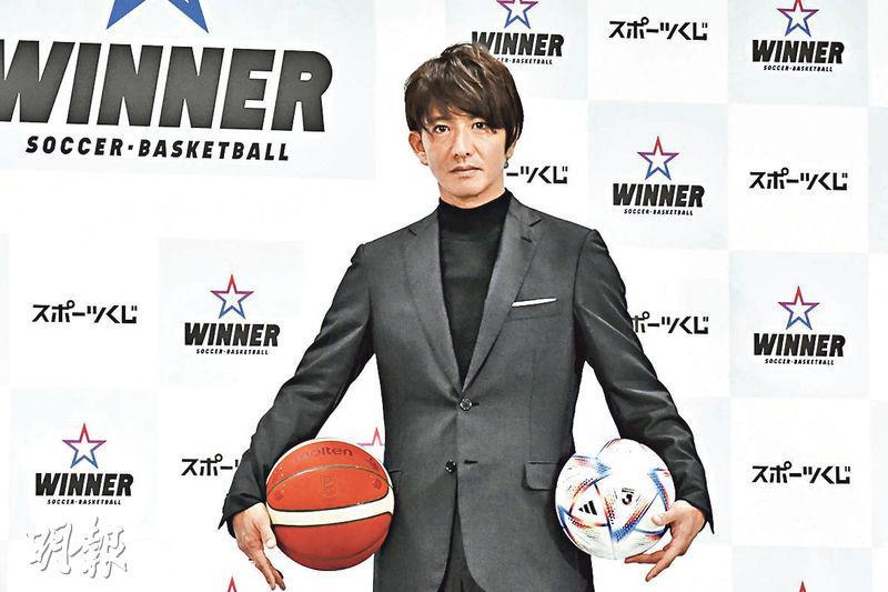木村拓哉獲邀擔任體育彩票大使，稱以全新方式支持自己喜歡的球隊。