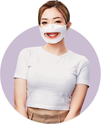 圖為救世研發的無障礙口罩，透明膠片方便聾人讀唇，是香港首款獲FFP2歐盟認證規格透明口罩，防護效果約等同N95等級。