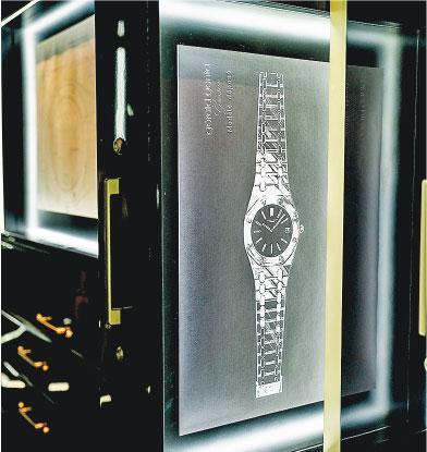 腕表草圖——Gérald Genta當年設計Royal Oak腕表草圖的複製品。（品牌提供）