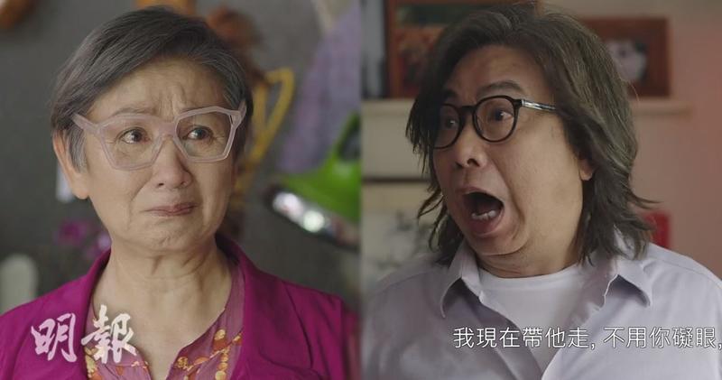 鮑起靜與林敏驄在昨晚播出的新一集無綫台慶劇《下流上車族》鬥演技。（大會提供 / 明報製圖）