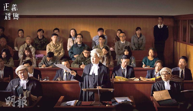 《正義迴廊》是一齣拍得認真的律政題材電影，片中的法庭恍如大律師的舞台。