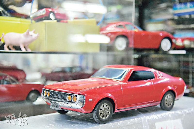 日本懷舊鐵皮車Toyota Celica是玩具地帶老闆的珍藏之一。（黃志東攝）