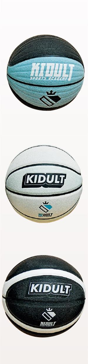 特製籃球——機構特別訂做了3款不同大小的籃球，包括給3至10歲學員使用的5號球（上）；11、12歲及女子籃球使用的6號球（中），以及成人男子用的7號球（下）。（黃志東攝）