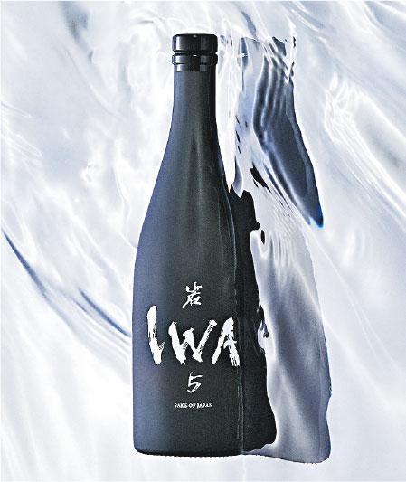 IWA 5 Assemblage 3清酒 $1080（品牌提供）