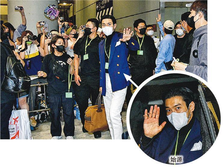 Super Junior成為首隊在新冠疫情後來港開騷的韓團，成員始源親切態度依然，由步出機場到登上座駕，一直向粉絲及傳媒揮手。（攝影：劉永銳）