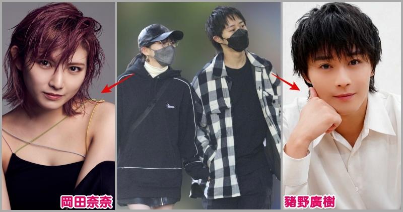 日本女團AKB48主將岡田奈奈，被爆與男星豬野廣樹拍拖。（網上圖片）