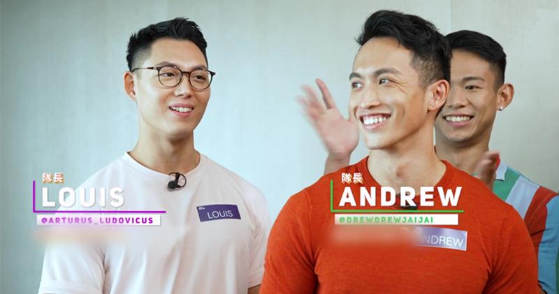  Louis（左）與 Andrew 是參加者中人氣王，前者有「嫰版王浩信」之稱而Andrew 是香港大學研究院講師。（大會提供）