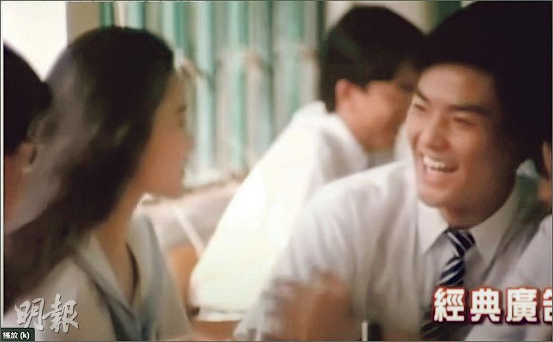 樊亦敏（左）35年前跟鄭伊健合作拍檸檬茶廣告。（資料圖片）