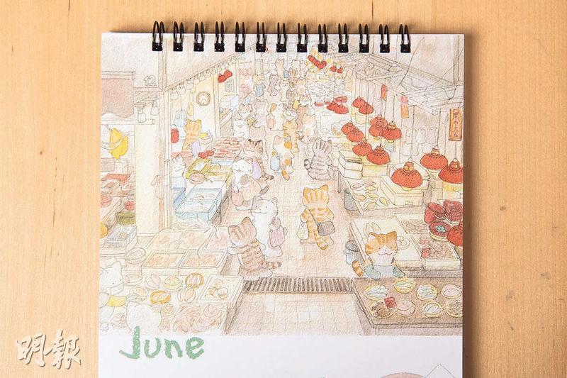 貓咪擬人化——「鴛鴦茶餐廳」的「食咗飯未」2023月曆，將貓咪擬人化，繪畫出與港式美食有關風貌。（$98，附送A4文件夾及A4月曆卡）（朱安妮攝）