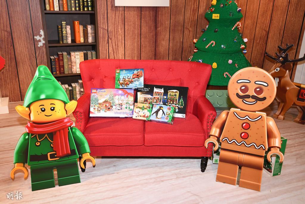 LEGO樂高探索中心「聖誕拼砌樂」（圖片由相關機構提供）