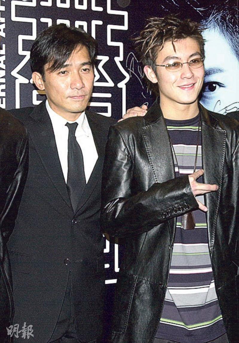 20年前《無間道》梁朝偉（左）飾演陳永仁，陳冠希（右）飾演年輕版劉建明。（資料圖片）