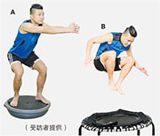 訓練肌力：出發前單腳企、深蹲 提升膝部穩定度