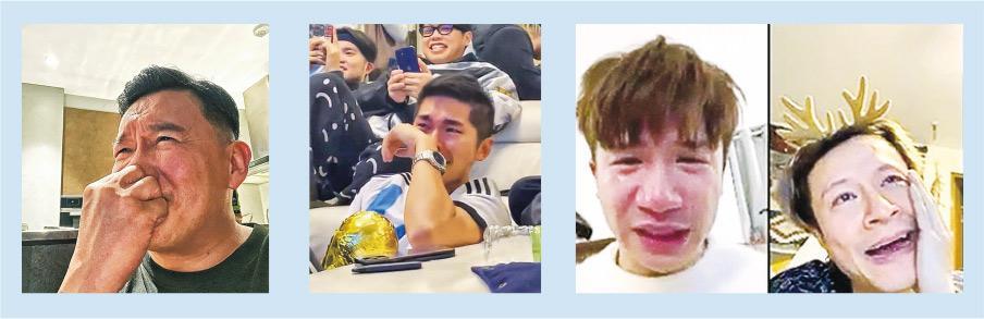 杜汶澤（左起）、游學修、梁釗峰、陳健安對於阿根廷捧盃激動落淚。（網上圖片）