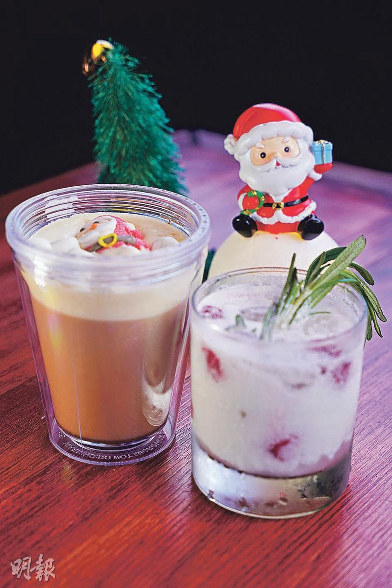 精緻飲品——每張成人門票包1杯免費cocktail White Christmas，小朋友則可免費享用造型精緻的熱朱古力。（楊栢賢攝）