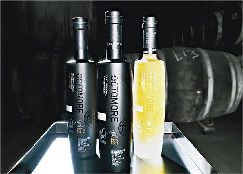 Octomore 13系列——整個Octomore 13系列包括13.1、13.2及13.3，3款威士忌均在bruichladdich.com及Hong Kong Liquor Store有售，$1498起。（品牌提供）