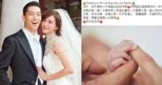 47歲台灣名模林志玲今年1月尾在社交網報喜，與日本組合EXILE成員丈夫Akira榮升父母，一索得男。（資料圖片）