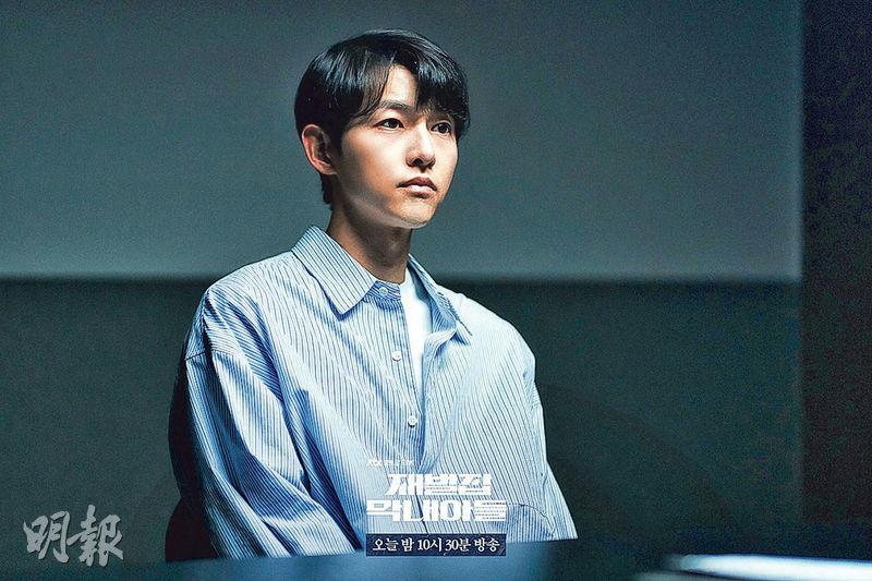 有傳內地網站愛奇藝非法上載《財閥家的小兒子》，經韓國製作公司交涉後，劇集現已下架。