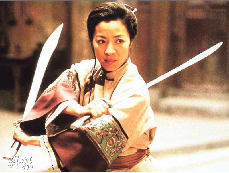李安執導的《臥虎藏龍》，是另一部讓楊紫瓊廣為世界觀衆認識的電影。