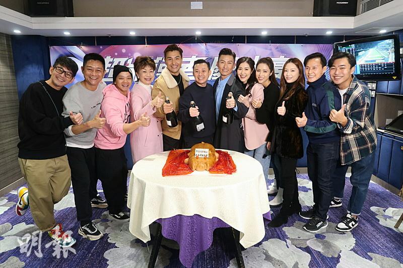 《超能使者》昨晚舉行慶功宴，慶祝劇集成為「馬來西亞最喜愛TVB電視劇集」。（鍾一虹攝）