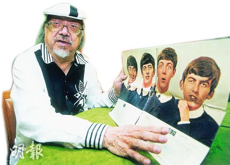 Uncle Ray在英國BBC修讀3個月課程時，曾兩次訪問披頭四樂隊（The Beatles）。（資料圖片）