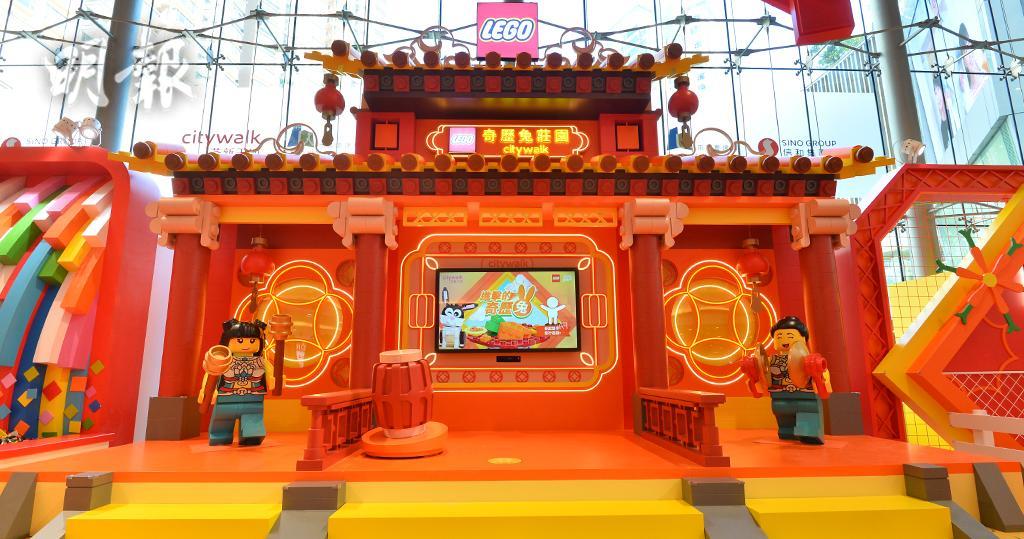 Citywalk荃新天地 X LEGO「奇歷兔莊園」（圖片由相關機構提供）