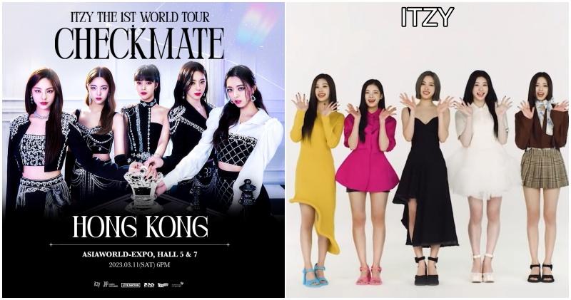 韓國女團ITZY首個世界巡迴演唱會的香港站定於3月11日舉行。（網上圖片）