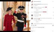 （hshprincesscharlene Instagram截圖）