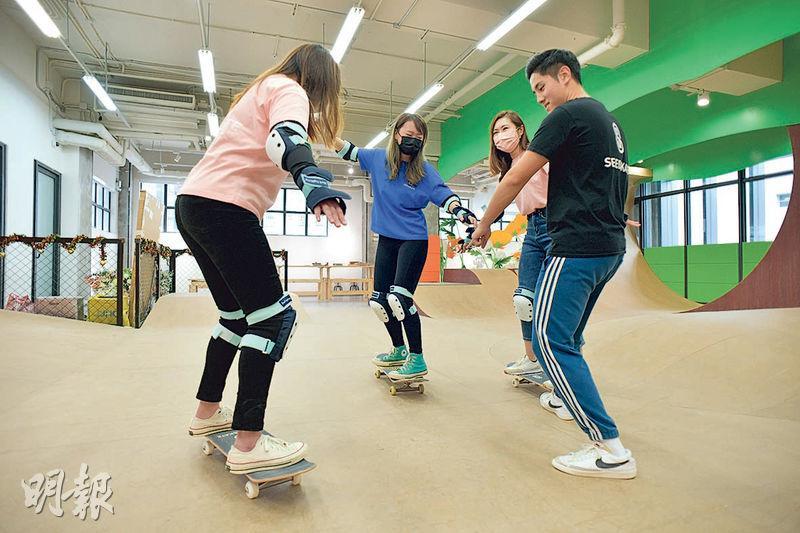 全女班——SeedSkate特別開設女子班，讓女士們放膽踩滑板。（黃志東攝）