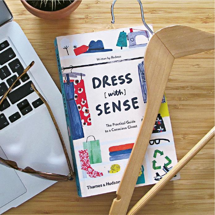Dress [with] Sense--Dress [with] Sense一書由Redress與出版商Thames & Hudson於2017年出版，於全球多個國家推出。（Redress提供）