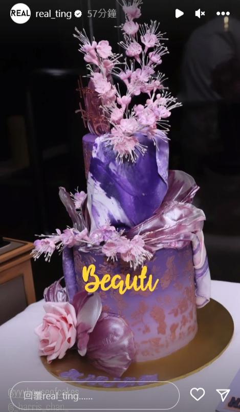 丁子高分享楊千嬅其中一個生日蛋糕的照片。（丁子高Ig圖片）
