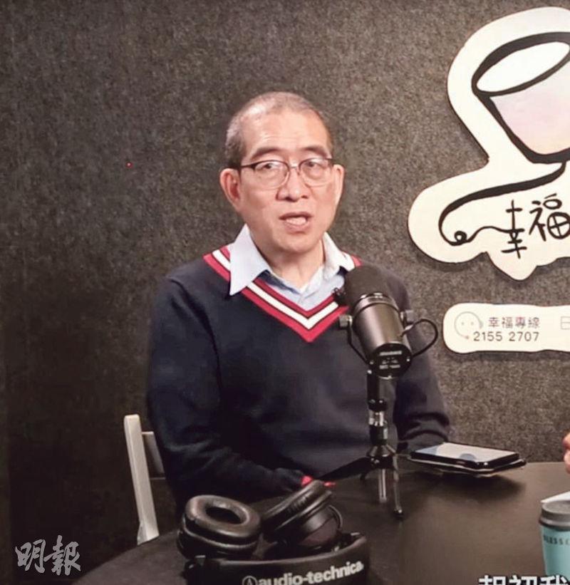 Mo父李盛林牧師日前接受網上節目訪問。