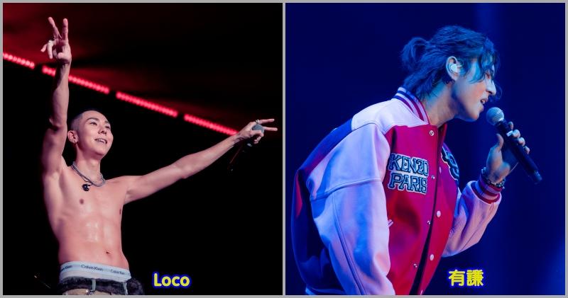 韓國唱片公司AOMG前晚在港舉行群星演唱會，旗下歌手Loco和有謙等，輪流獻唱。（大會提供）