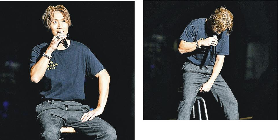 歌迷提示陳柏宇未拉褲鏈（左圖），他未感尷尬，即時拉番（右圖）繼續唱歌。（攝影：林祖傑）