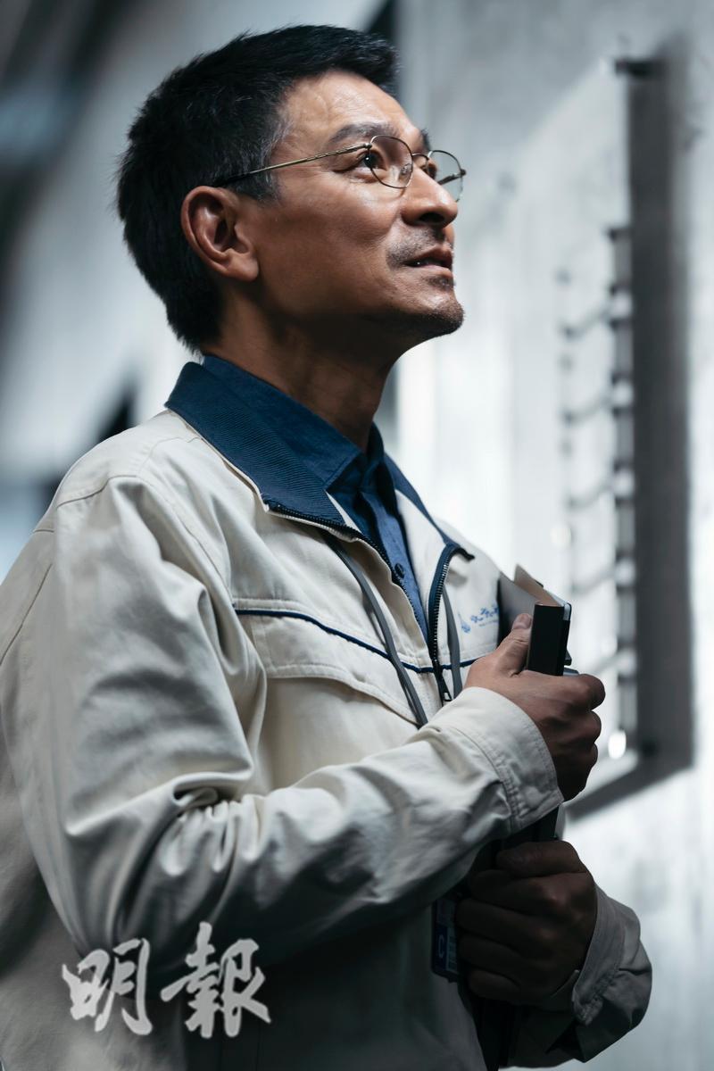 劉德華在《流浪地球2》中飾演科學家圖恒宇，雖然只是特別演出性質，戲分也不少。（大會提供）