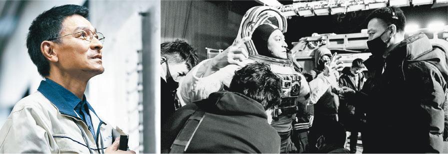 劉德華原以為在《流浪地球2》特別演出會很輕鬆，未想過佔超過一半戲分，又要戴1000度近視眼鏡（左圖）演戲和穿太空人戲服（右圖），一點都不容易。