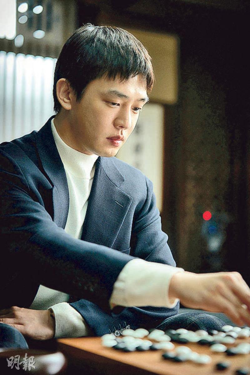 劉亞仁涉毒醜聞曝光後，他主演Netflix電影《終極對弈》恐受影響，隨時上架無期。