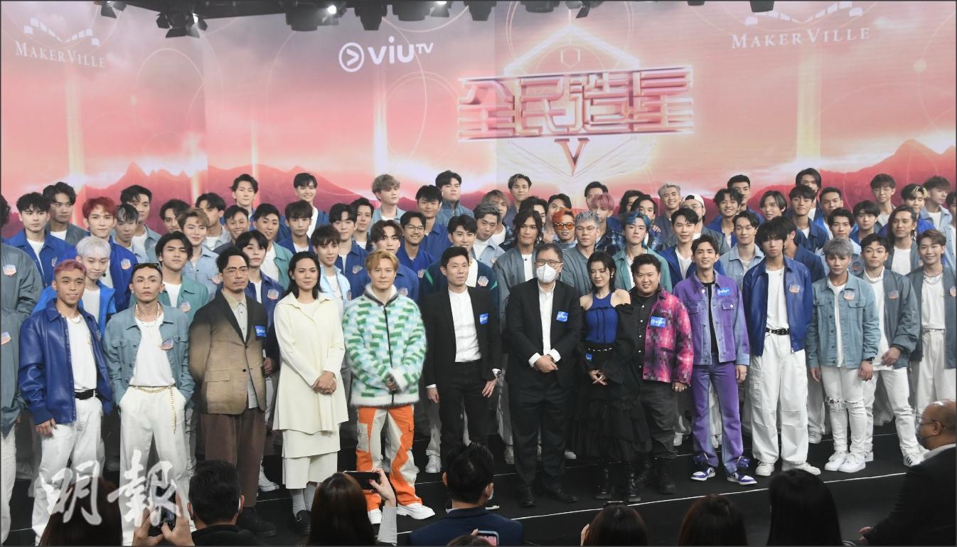 ViuTV高層鍾廣德與鄭善強到場為參加者打氣。（林祖傑攝）