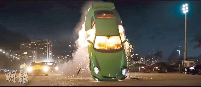 《狂野時速10》預告片出現連環飛車、爆破等鏡頭。