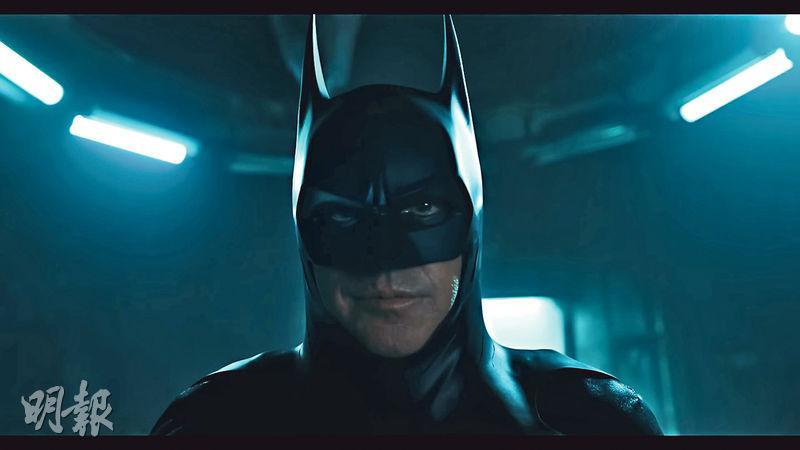 米高基頓相隔超過30年再次扮演蝙蝠俠，他跟影迷同樣覺得興奮。