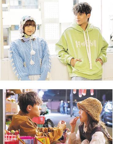 陳毅燊（上圖右）邀請阿冰擔任MV女主角，配成「豆冰CP」，二人不乏甜蜜溫馨畫面（下圖）。