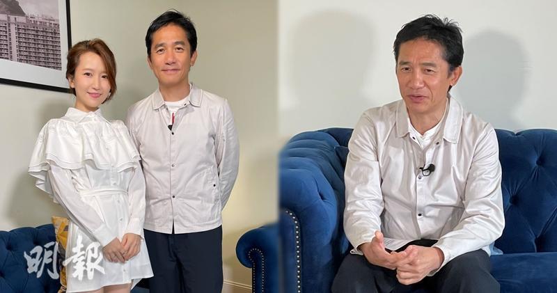 梁朝偉早前接受HOY TV主播王凌燕訪問，分享拍攝電影《風再起時》時的點滴。（大會提供 / /明報製圖）