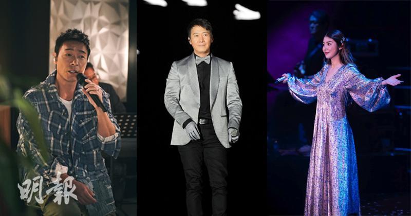 消息稱許志安、黎明與陳慧琳會出席環球唱片舉辦的紀念張國榮音樂會。（資料圖片 /明報製圖）