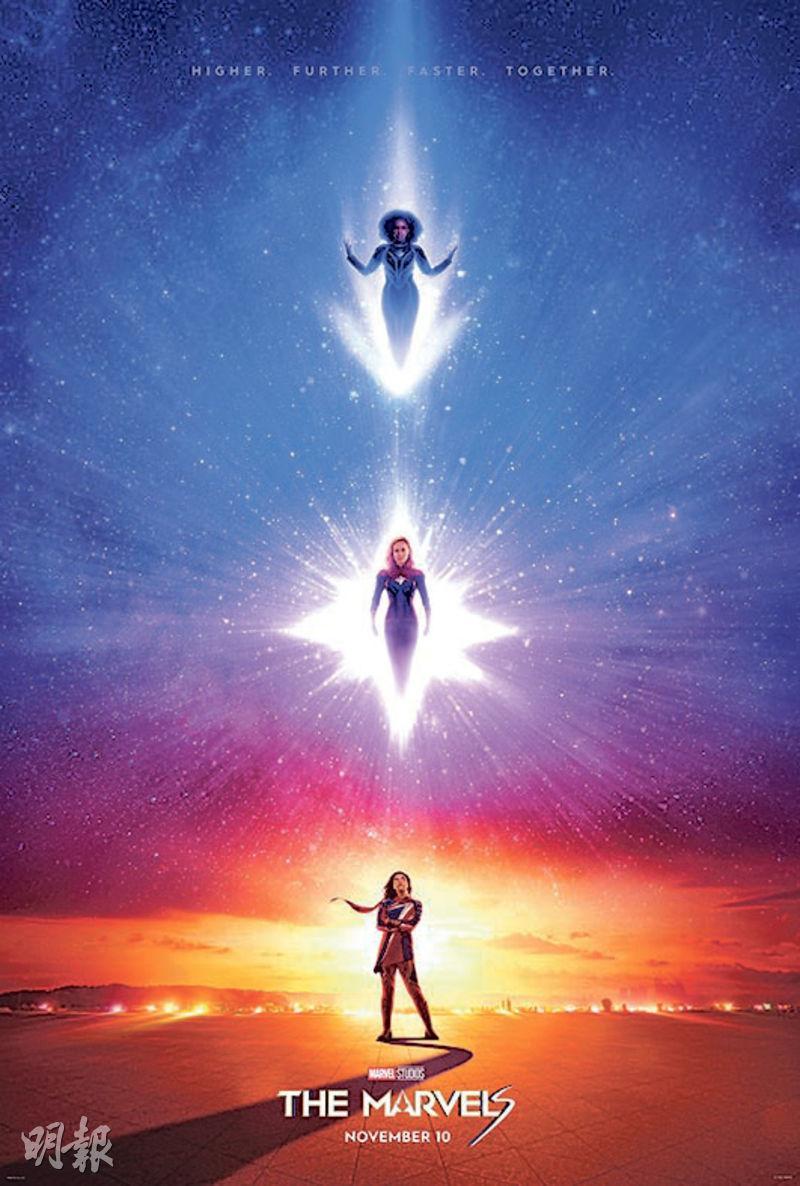 《Marvel隊長2》公開全新海報，藉此宣布電影延至11月開畫。
