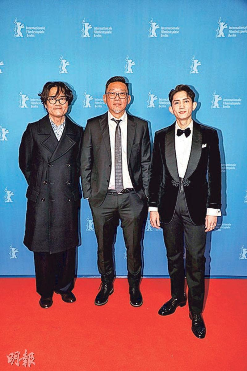 電影《命案》在柏林影展舉行世界首映，林家棟（左起）、導演鄭保瑞及Lokman踏紅地氈。