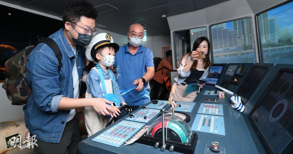 香港海事博物館將於3月4至5日舉辦「海洋網聯船務親子同樂日」。（圖片由相關機構提供）