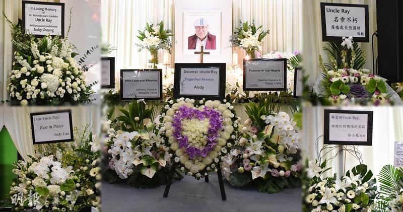 Uncle Ray的喪禮以天主教儀式舉行，靈堂內一片花海。（娛樂組攝）