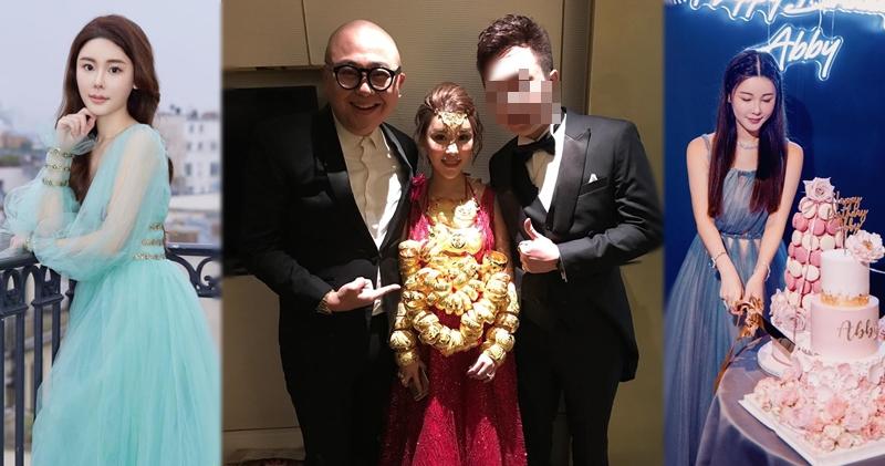 林盛斌曾於2016年擔任蔡天鳳婚宴司儀，他對事件感到震驚。（Ig圖片）