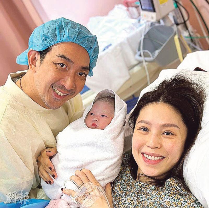 李璨琛與老婆梁志瑩開心再做爸媽。